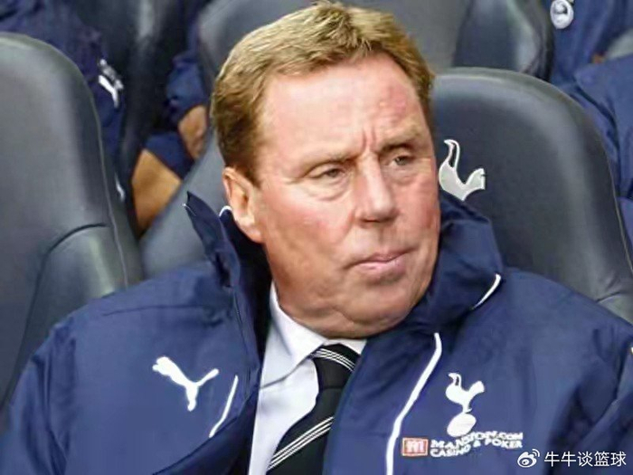 bsport-热刺7场生死战，79岁老帅竟成救火首选！曼联两帅无人问津|英超|保级|托特纳姆热刺|雷德克纳普|阿斯顿维拉_新浪体育_新浪新闻